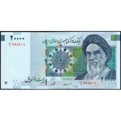 Iran - Pick 147a - 20'000 rials - Série 10/1 - 2004 - Etat : SPL