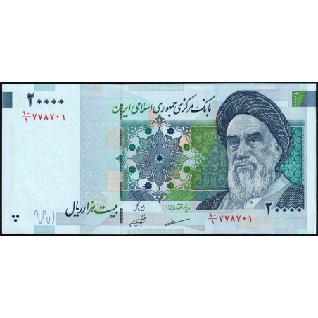 Iran - Pick 147a - 20'000 rials - Série 10/1 - 2004 - Etat : SPL