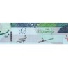Iran - Pick 147a - 20'000 rials - Série 10/1 - 2004 - Etat : SPL