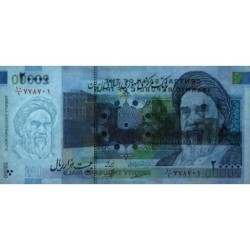Iran - Pick 147a - 20'000 rials - Série 10/1 - 2004 - Etat : SPL