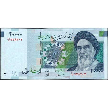 Iran - Pick 147a - 20'000 rials - Série 10/1 - 2004 - Etat : pr.NEUF