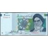 Iran - Pick 147a - 20'000 rials - Série 10/1 - 2004 - Etat : pr.NEUF