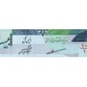 Iran - Pick 147a - 20'000 rials - Série 10/1 - 2004 - Etat : pr.NEUF