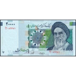 Iran - Pick 147b - 20'000 rials - Série 48/1 - 2005 - Etat : NEUF
