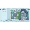 Iran - Pick 147b - 20'000 rials - Série 48/1 - 2005 - Etat : NEUF