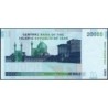 Iran - Pick 147b - 20'000 rials - Série 48/1 - 2005 - Etat : NEUF