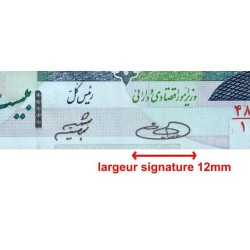 Iran - Pick 147b - 20'000 rials - Série 48/1 - 2005 - Etat : NEUF