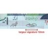 Iran - Pick 147b - 20'000 rials - Série 48/1 - 2005 - Etat : NEUF