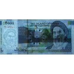 Iran - Pick 147b - 20'000 rials - Série 48/1 - 2005 - Etat : NEUF