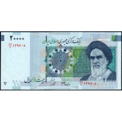Iran - Pick 148b - 20'000 rials - Série 72/7 - 2006 - Etat : NEUF