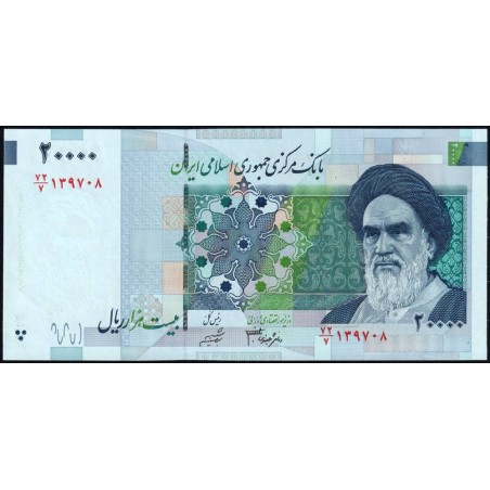 Iran - Pick 148b - 20'000 rials - Série 72/7 - 2006 - Etat : NEUF