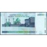 Iran - Pick 148b - 20'000 rials - Série 72/7 - 2006 - Etat : NEUF