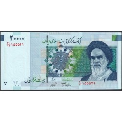 Iran - Pick 148b - 20'000 rials - Série 30/13 - 2006 - Etat : NEUF
