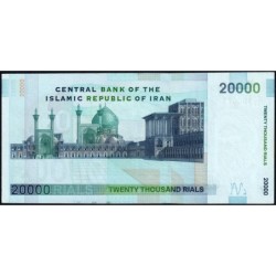 Iran - Pick 148b - 20'000 rials - Série 30/13 - 2006 - Etat : NEUF