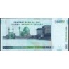 Iran - Pick 148b - 20'000 rials - Série 30/13 - 2006 - Etat : NEUF