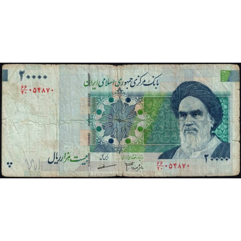 Iran - Pick 148c - 20'000 rials - Série 66/20 - 2008 - Etat : B