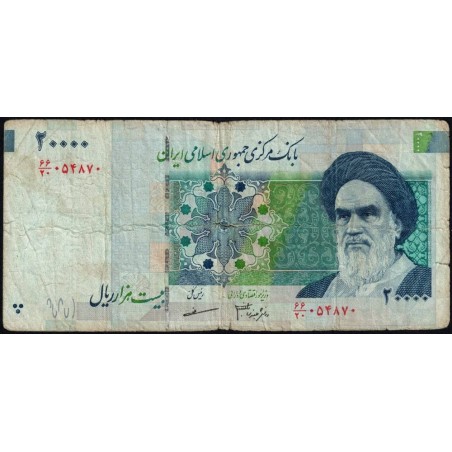Iran - Pick 148c - 20'000 rials - Série 66/20 - 2008 - Etat : B