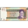 Iran - Pick 149a - 50'000 rials - Série 10/1 - 2007 - Etat : NEUF