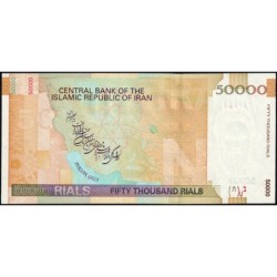 Iran - Pick 149a - 50'000 rials - Série 10/1 - 2007 - Etat : NEUF