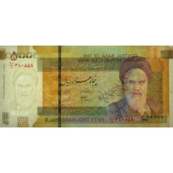 Iran - Pick 149a - 50'000 rials - Série 10/1 - 2007 - Etat : NEUF