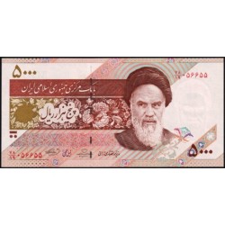 Iran - Pick 150 - 5'000 rials - Série 78/19 - 2009 - Etat : NEUF