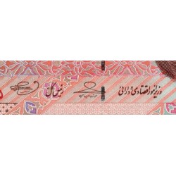 Iran - Pick 150 - 5'000 rials - Série 78/19 - 2009 - Etat : NEUF
