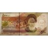 Iran - Pick 150 - 5'000 rials - Série 78/19 - 2009 - Etat : NEUF
