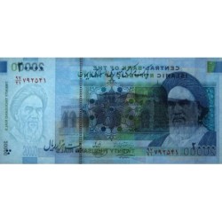 Iran - Pick 150Aa - 20'000 rials - Série 97/21 - 2009 - Etat : NEUF