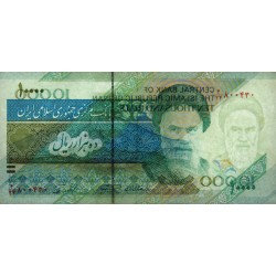 Iran - Pick 146d - 10'000 rials - Série 4/24 - 1998 - Etat : TTB