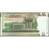 Iran - Pick 151a_1 - 100'000 rials - Série 3/1 - 2010 - Etat : NEUF