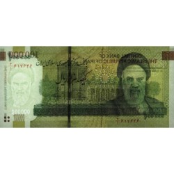 Iran - Pick 151a_1 - 100'000 rials - Série 3/1 - 2010 - Etat : NEUF