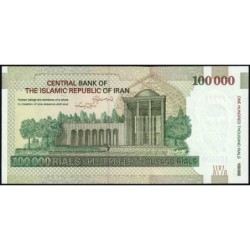 Iran - Pick 151a_1 - 100'000 rials - Série 40/1 - 2010 - Etat : NEUF