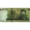 Iran - Pick 151a_1 - 100'000 rials - Série 40/1 - 2010 - Etat : NEUF