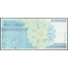 Iran - Pick 154B_1 - 1'000'000 rials / 100 tomans - Série 872155 - 2010 - Etat : NEUF