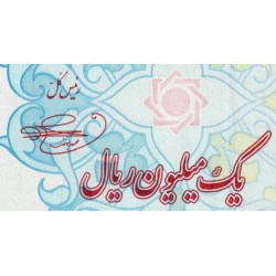 Iran - Pick 154B_1 - 1'000'000 rials / 100 tomans - Série 872155 - 2010 - Etat : NEUF