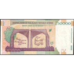 Iran - Pick 155a - 50'000 rials - Série 74/22 - 2015 - Commémoratif - Etat : TTB+
