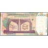 Iran - Pick 155a - 50'000 rials - Série 74/22 - 2015 - Commémoratif - Etat : TTB+