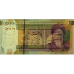 Iran - Pick 155a - 50'000 rials - Série 74/22 - 2015 - Commémoratif - Etat : TTB+