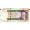 Iran - Pick 155b - 50'000 rials - Série 58/25 - 2020 - Commémoratif - Etat : NEUF