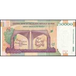 Iran - Pick 155b - 50'000 rials - Série 58/25 - 2020 - Commémoratif - Etat : NEUF