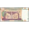 Iran - Pick 155b - 50'000 rials - Série 58/25 - 2020 - Commémoratif - Etat : NEUF