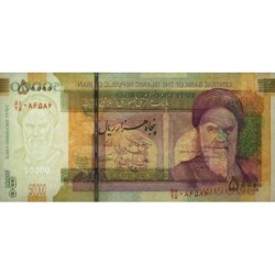 Iran - Pick 155b - 50'000 rials - Série 58/25 - 2020 - Commémoratif - Etat : NEUF