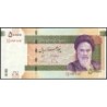 Iran - Pick 155b - 50'000 rials - Série 62/25 - 2020 - Commémoratif - Etat : NEUF