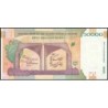 Iran - Pick 155b - 50'000 rials - Série 62/25 - 2020 - Commémoratif - Etat : NEUF