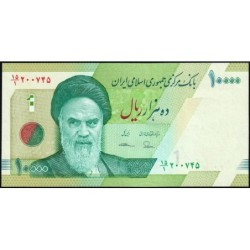 Iran - Pick 159a - 10'000 rials / 1 toman - Série 15/1 - 2017 - Etat : NEUF