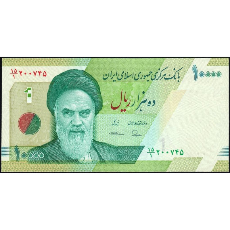Iran - Pick 159a - 10'000 rials / 1 toman - Série 15/1 - 2017 - Etat : NEUF