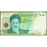 Iran - Pick 159a - 10'000 rials / 1 toman - Série 15/1 - 2017 - Etat : NEUF