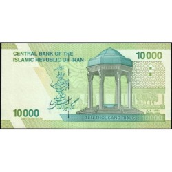 Iran - Pick 159a - 10'000 rials / 1 toman - Série 15/1 - 2017 - Etat : NEUF