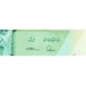 Iran - Pick 159a - 10'000 rials / 1 toman - Série 15/1 - 2017 - Etat : NEUF