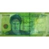 Iran - Pick 159a - 10'000 rials / 1 toman - Série 15/1 - 2017 - Etat : NEUF